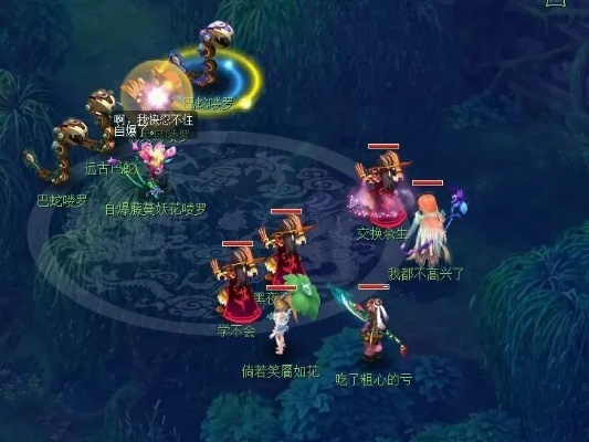 梦幻西游四门绝阵事件太可惜，策划这个败笔你还记得吗？