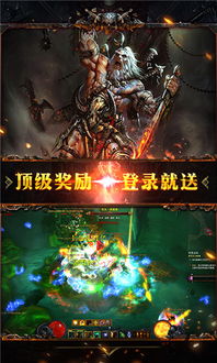 《暗黑不朽》PVP毒瘤Build攻略：低成本纯肉冰法，打造无敌阵容