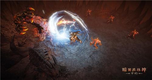 《暗黑破坏神不朽》开荒期速升秘籍：掌握核心技巧，轻松突破瓶颈