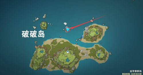 《原神》辛焱秘境攻略：鸣弦列岛副本深度解析，解锁探索新境界