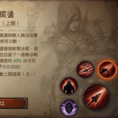 《暗黑不朽》高效升级攻略：揭秘0氪玩家战斗力飙升秘籍