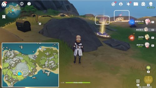 高效攻略!解锁《原神》2.8版本琉璃百合快速收集技巧 高效攻略!解锁《原神》2.8版本琉璃百合快速收集技巧