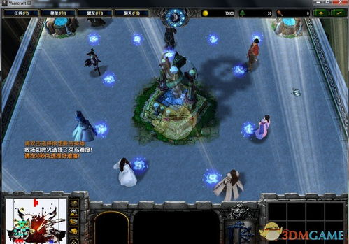 魔兽风云雄霸天下,要怎么下载安装？