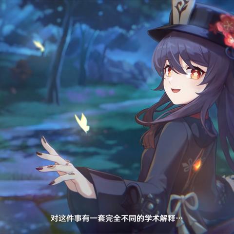 《原神》2.8下半武器池必抽指南：解锁强力新武器，提升战力！