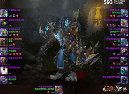 魔兽世界 代练（  5173真的安全吗）