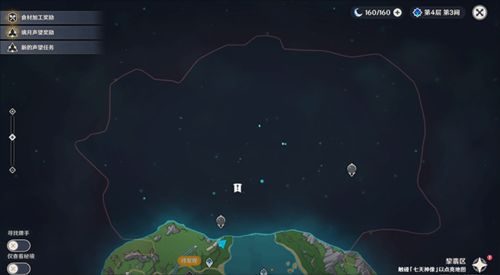 《原神》V2.8下半武器祈愿攻略：解锁最强神之器！