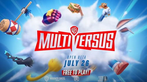 蝙蝠侠高伤连招攻略：多元宇宙大乱斗独门秘籍揭秘