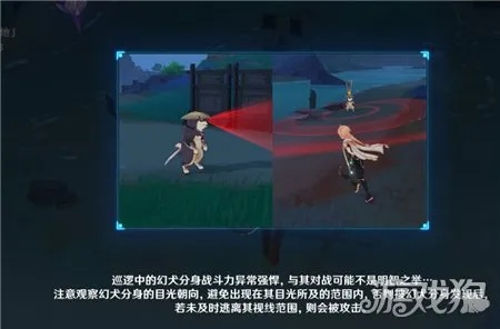 《原神》V2.8暗战活动前置攻略揭秘：高效完成迷影任务技巧分享
