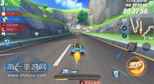 《极限竞速5》风火轮X级挑战攻略：解锁技巧全解析，轻松通关！