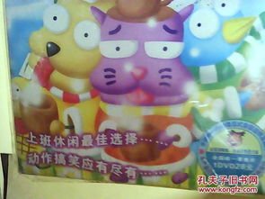 7k7k 小游戏，单人游戏的欢乐天地