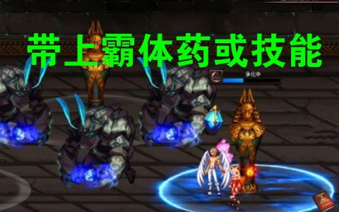 七颗宝石游戏攻略，看完这个你也能轻松集齐！