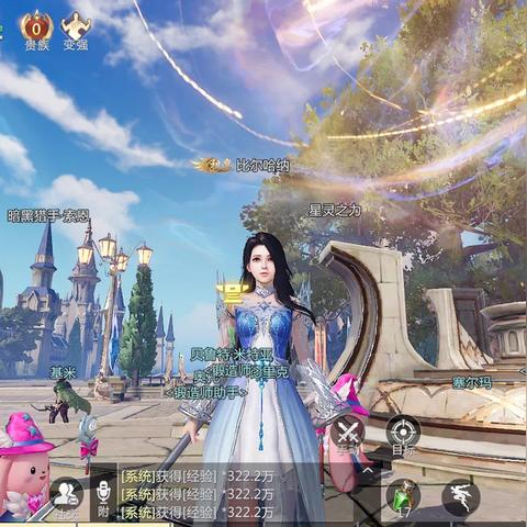 《暗黑破坏神不朽》全副本掉落解析：装备产出攻略一览必看