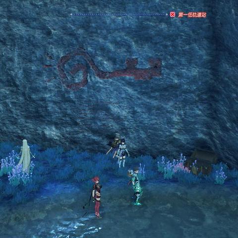 《异度之刃3》攻略：诺彭硬币获取技巧，轻松掌握财富增长之道