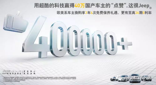 雪葬星银轻松得，攻略揭秘高效获