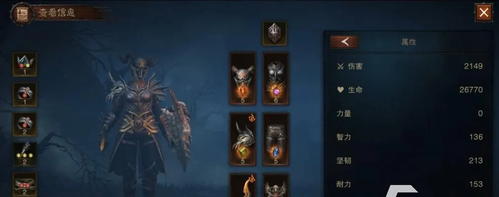 《暗黑不朽》死灵控制攻略:高效辅助BD必备技巧分享 《暗黑不朽》死灵控制攻略:高效辅助BD必备技巧分享