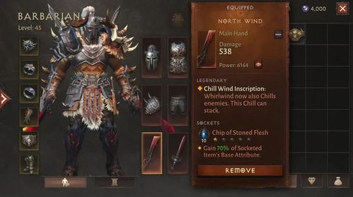 《暗黑破坏神不朽》新手必看!快速上手攻略,掌握游戏精髓技巧 《暗黑破坏神不朽》新手必看!快速上手攻略,掌握游戏精髓技巧