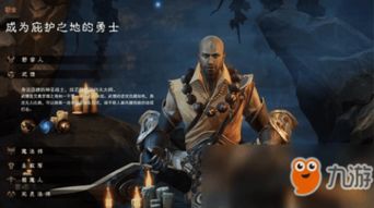 《暗黑破坏神不朽》武僧流派攻略：掌握无敌绝学，战力飙升新高度