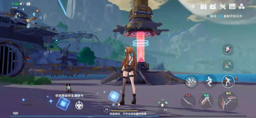 《幻塔》赤核攻略：揭秘勘测中心狐狸隐藏位置技巧分享