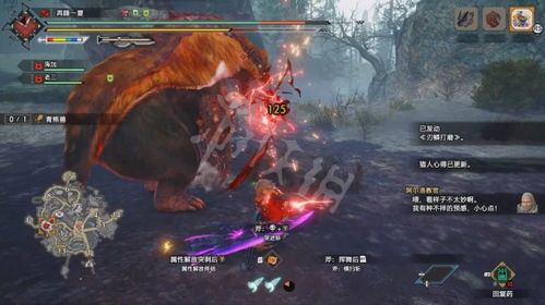 《怪物猎人崛起》曙光流斩大剑攻略：高效斩击技巧深度解析