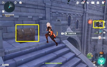 《原神》2.8版幽夜默示录其一攻略：高效解谜技巧解锁宝箱秘籍