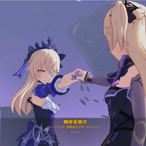 《原神》幽夜默示录解谜攻略:菲谢尔秘境机关破解技巧揭秘 《原神》幽夜默示录解谜攻略:菲谢尔秘境机关破解技巧揭秘