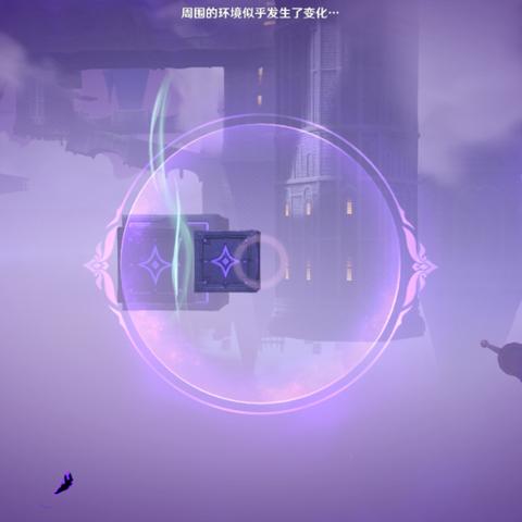 《原神》幽夜默示录三宝箱速成攻略,轻松解锁宝藏新秘籍 《原神》幽夜默示录三宝箱速成攻略,轻松解锁宝藏新秘籍