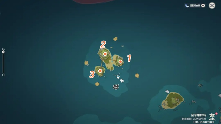 《原神》海岛任务攻略升级：解锁往昔秘境，高效攻略新技巧