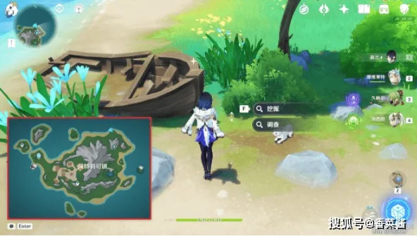 《原神》V2.8海岛宝藏攻略：四礁觅宝秘籍，轻松解锁宝藏新境界
