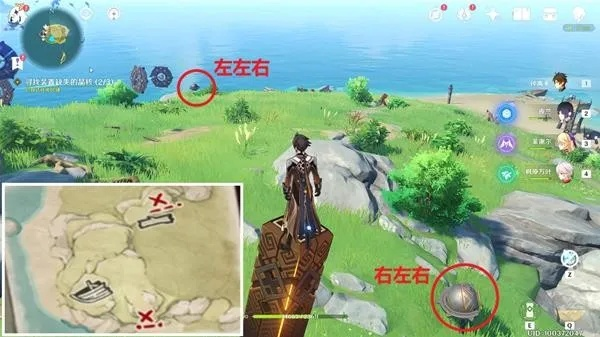 《原神》2.8夏梦任务攻略:解锁夏之梦秘境,体验如诗如歌之旅 《原神》2.8夏梦任务攻略:解锁夏之梦秘境,体验如诗如歌之旅