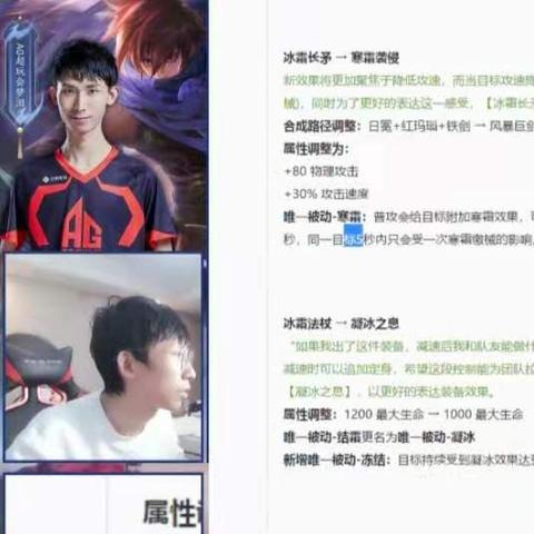 lol体验服申请怎么关闭了,  我的体验服资格还算数吗