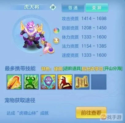 《幻唐志逍遥外传》金秋新篇章,『天行健』大服本周五震撼开启,独家福利等你来拿! 《幻唐志逍遥外传》金秋新篇章,『天行健』大服本周五震撼开启,独家福利等你来拿!