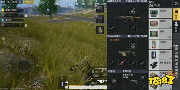 《绝地求生》战争模式攻略：深度解析玩法技巧，掌握生存法则