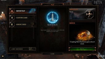 《战锤末世鼠疫2》1.05天赋武器攻略：打造最强职业阵容秘籍