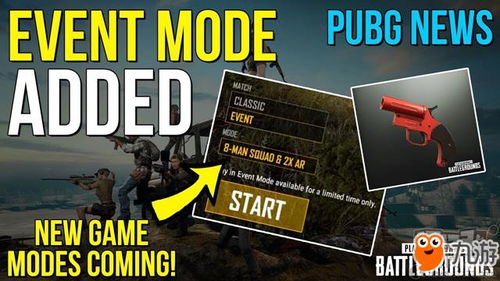 《绝地求生》显示器刷新率调整攻略:轻松提升游戏体验新技巧 《绝地求生》显示器刷新率调整攻略:轻松提升游戏体验新技巧