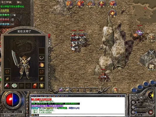 国庆狂欢必备！996传奇盒子“豪杰176小极品”新内容，畅玩极致体验！