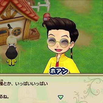 牧场物语矿石镇的伙伴们河童之玉,河童之玉怎么才能全部集齐