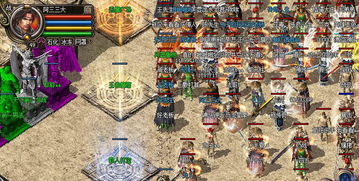 1.99七彩刺影,一起重温热血岁月吧? 1.99七彩刺影,一起重温热血岁月吧?