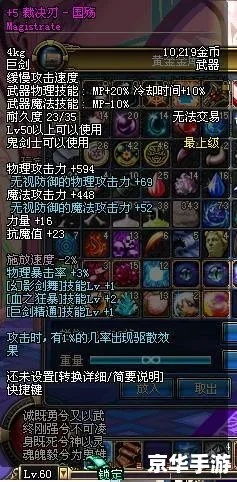 dnfqq群（加群有什么具体步骤）