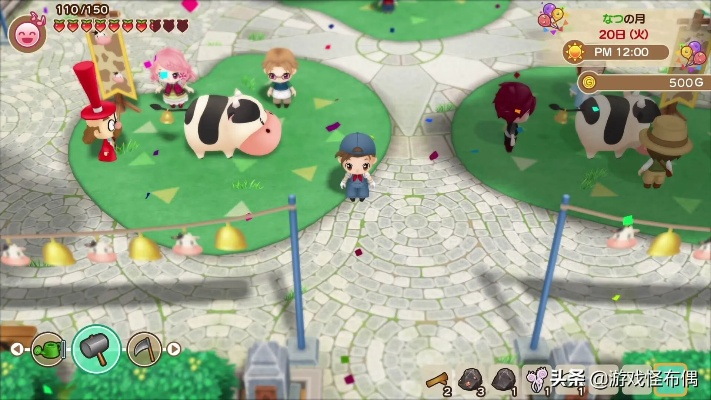 牧场物语蜜糖村金手指攻略:无限金钱与体力秘籍 牧场物语蜜糖村金手指攻略:无限金钱与体力秘籍