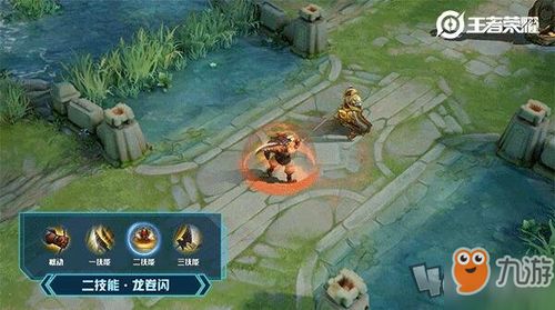 荣誉点数在哪换,银行在哪找猎人