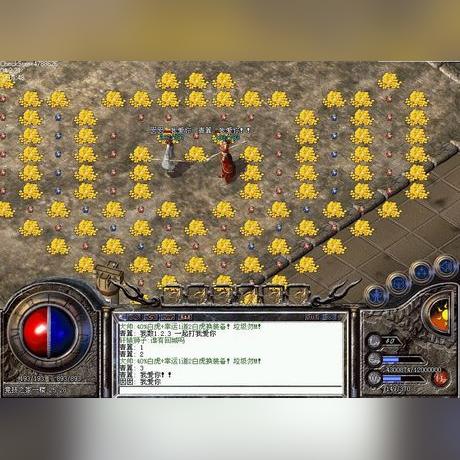 热血江湖点卡（  充了点卡能提升战力吗）