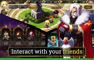 泽诺尼亚传奇4中文版（  玩过的人都说它很经典）