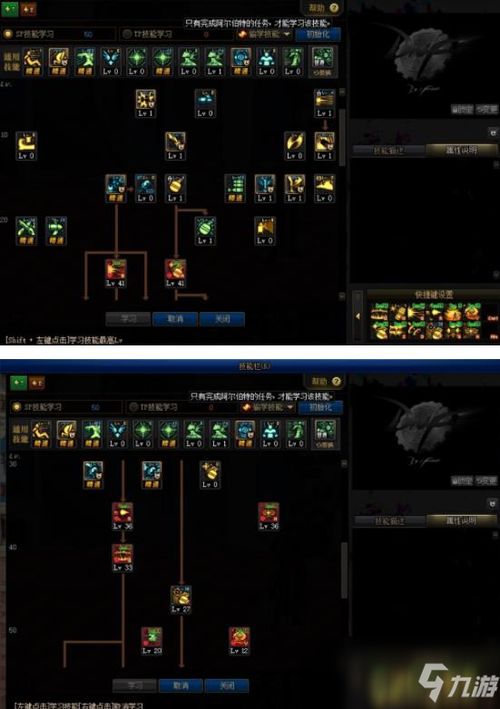 DNF弹药100级刷图视频,男弹药三觉伤害爆炸! DNF弹药100级刷图视频,男弹药三觉伤害爆炸!