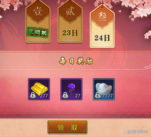 热血江湖有手游版吗?最新公测时间终于定了! 热血江湖有手游版吗?最新公测时间终于定了!