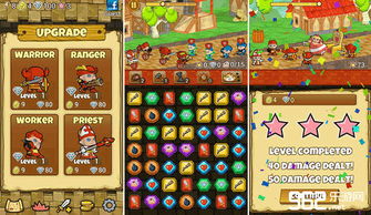 《胖公主冒险揭秘》画面剧情深度解析，战斗体验升级，游戏究竟有多好玩？