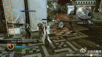 《最终幻想13雷霆归来》攻略揭秘：深度解析全流程，新手必看技巧！