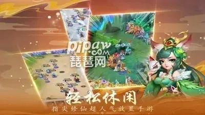 兽王降临：高爆率卡牌手游，满VIP版免费玩！