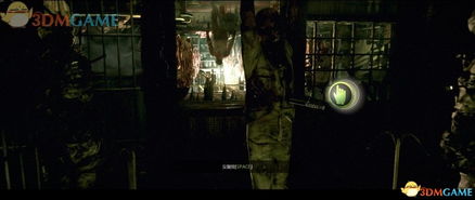 《恶灵附身》全角色剧情深度剖析:揭秘恐怖背后的心理战 《恶灵附身》全角色剧情深度剖析:揭秘恐怖背后的心理战