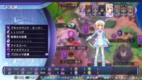 《神次次元海王星重生3》真结局解锁攻略：揭秘解锁秘籍，轻松获得完美结局