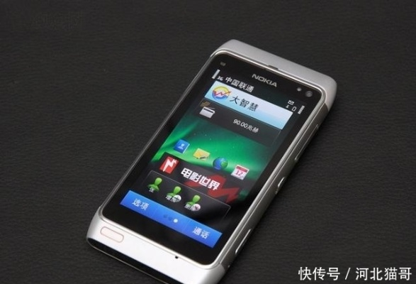 塞班手机助手, 还有哪个手机助手支持塞班系统? 塞班手机助手, 还有哪个手机助手支持塞班系统?